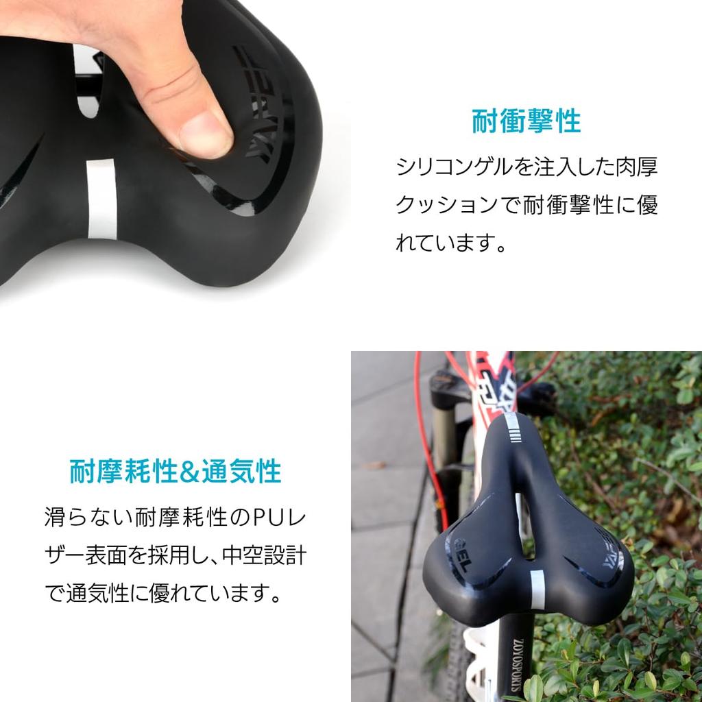 ENN LLC Bicycle and Extra Memory Shock for Road and Mountain Bikes Saddle, Soft, Men's Women's, Thick, Foam, Absorbing, Waterproof, (Black)