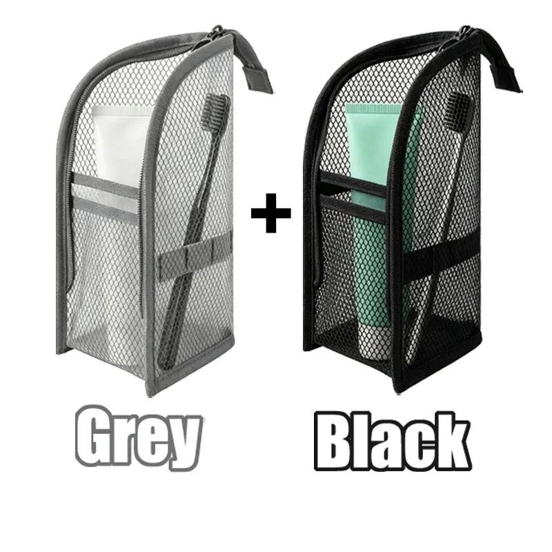 New Portable Standing Mesh Toiletry Bag Waterproof Travel Foldable Toothbrush Cosmetic Organizer Bedroom Bathroom Storage Pouch