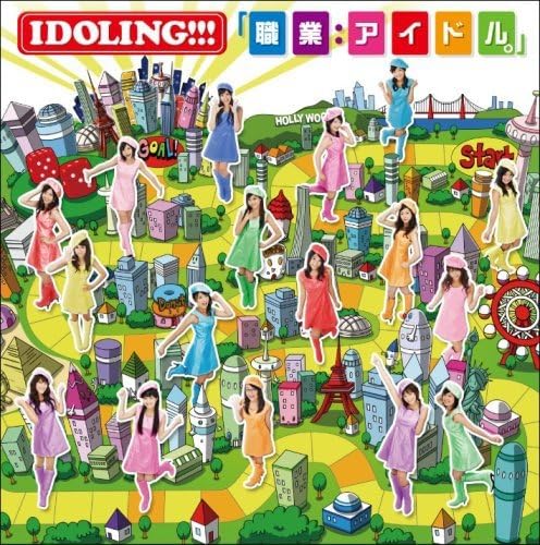 

CD IDOLING!!! - Occupation: Idol. (First Press Limi Japan ObiPop Used