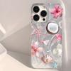Coconut Flower Seahorse Pattern Phone Case for Samsung Galaxy S26 S25 S24 S23 Ultra A56 A55 A54 A36 A35 A16 S21 FE S22Plus Cover