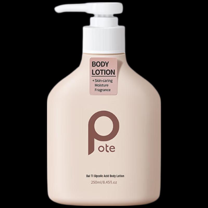 Bote Fruit Acid Niacinamide Hydrating Body Lotion