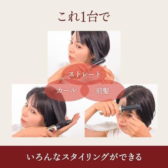 Yaman Straight Brush Hair Volumizer Pro Iron YJHB7NAM Gold Sticker