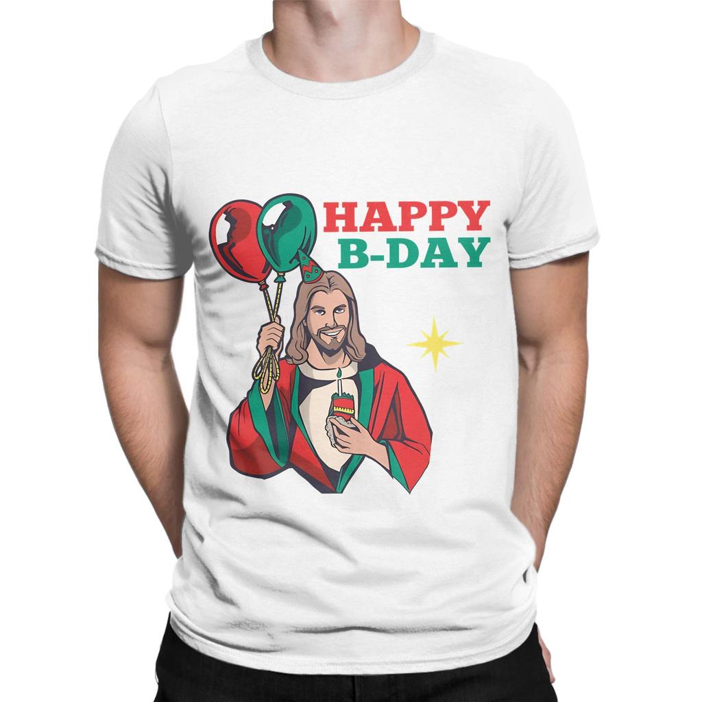 Happy Birthday Jesus a Funny Christmas Gift Novelty Graphic 100 Cotton TShirt Jesus Tees Tops For Unisex