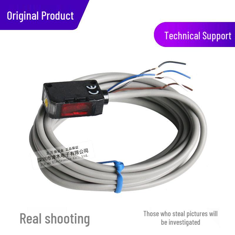 OPTEX SR-150N Photoelectric Sensor with Reflector - Genuine Mirror Reflection Type