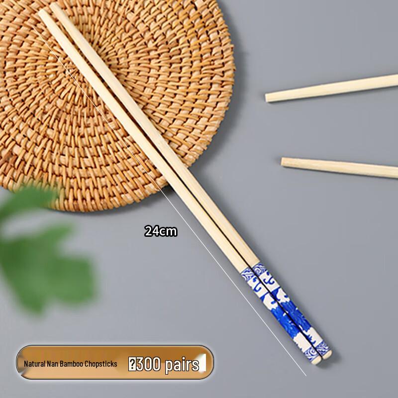 

Individually Wrapped Blue & White Porcelain Disposable Chopsticks