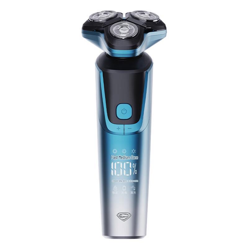 SID 5D Rotary Electric Grooming Kit CN plug (adapter included)