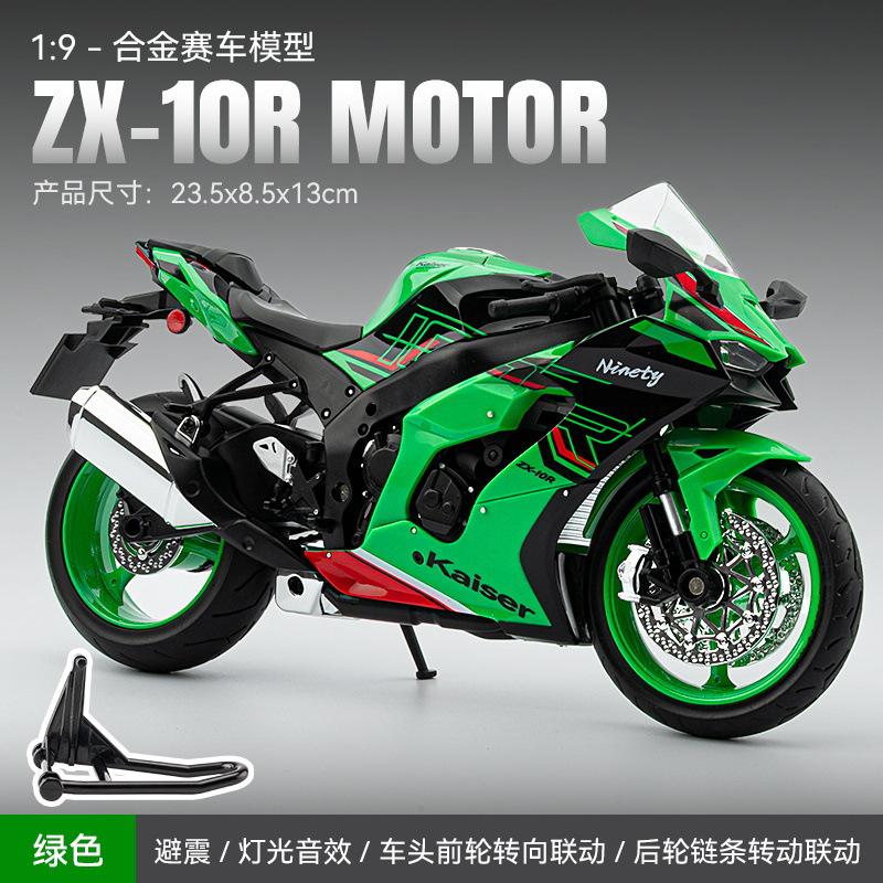 1:9 Kawasaki Zx-10R Motorrad Hohe Simulation Legierungsmodell Sammlung für Erwachsene Dekoration Geschenke Spielzeug für Jungen