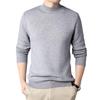 Douyin Men's Slim Fit Solid Color Sweater - Half High Collar, Spring/Autumn Base Layer