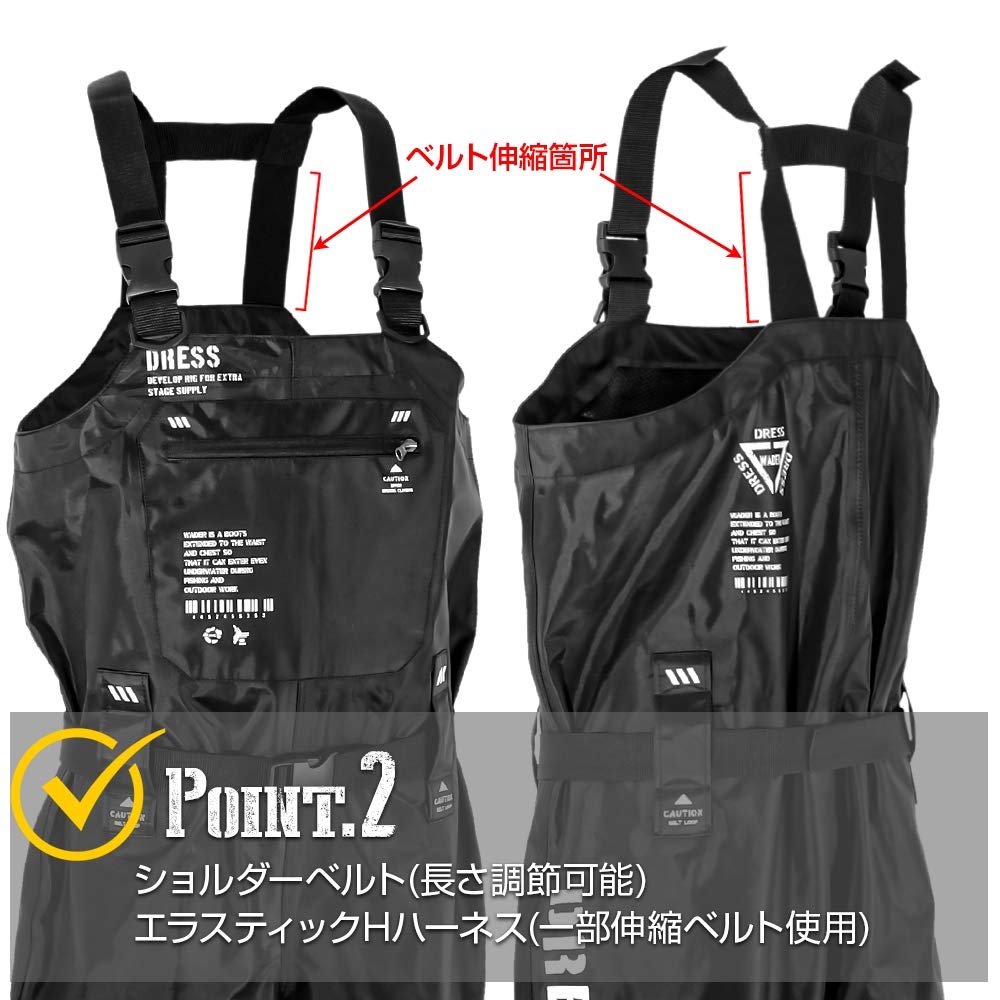Felt Spikes Waders Chest High Waders AIRBORNE XL Felt Spikes Disaster Prevention Disaster [Dress] [Height] 175~180 [Boots] 27~27.5