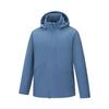 Honor Gold Standard Series Hooded Solid Color Versatile Casual Simple Zipper Windbreaker Men Outerwear AFDW781-3