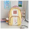 High Value, Fresh and Sweet, Contrasting Color Splicing Backpack, Girl Junior High School Student Lightweight Backpack