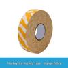 Hockey Stick Multi-Color Anti-Slip Wear-Resistant Tape