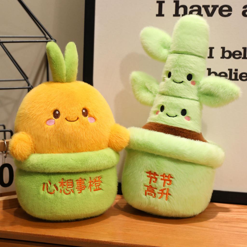 33-40CM Kawaii Cartoon Simulation Anime Creative Fruit Pot Persimmon Orange Bamboo Stuffed Plush Toy Children's Fruit Pot Doll