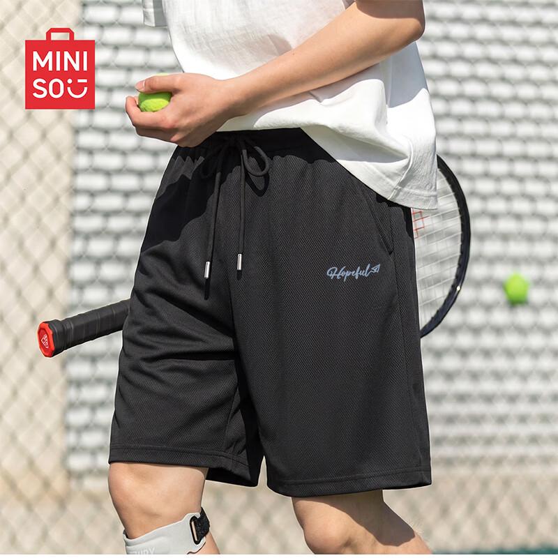 Miniso Men s Quick-Dry Mesh Ice Silk Shorts L