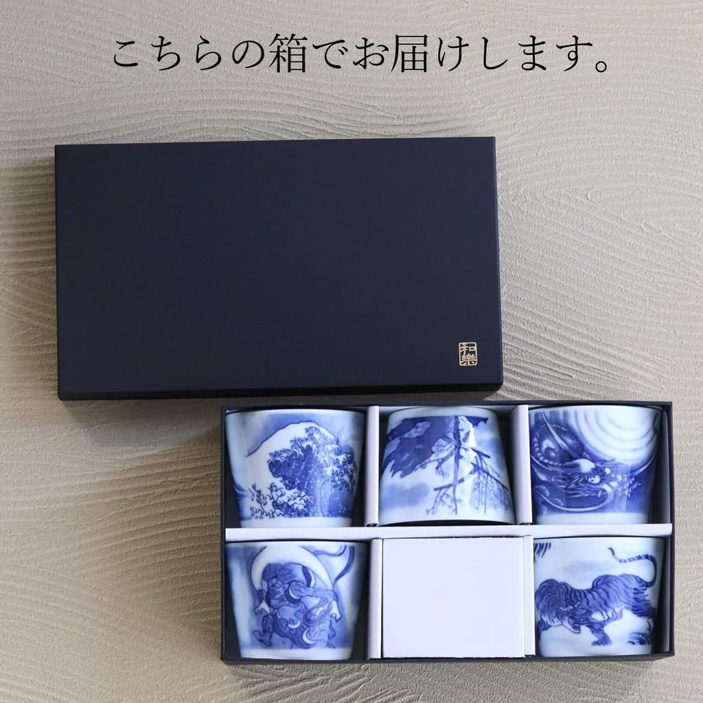 Dolce Duo Mino Ware Soba Choko Mentsuyu with Picture Gift 200ml Set of 5 Cups, Multi-Purpose Cups, (Noodle Soup) Design, Boxed, Capacity, (DS-5049)