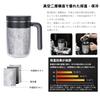 Boundless Voyage Titanium Vacuum Insulated Mug with Tea Strainer and Lid, 700ml Capacity, Keeps Hot or Cold, Stylish Gift for Father's Day, Birthday,