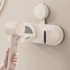 Space Saving Suction Cup Hair Dryer Holder Wall Mounted Blow Dryer Hanger  for Home