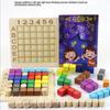 Children Wooden Magic Block Match Building Blocks Logical Thinking Training  Genius Square Board Game