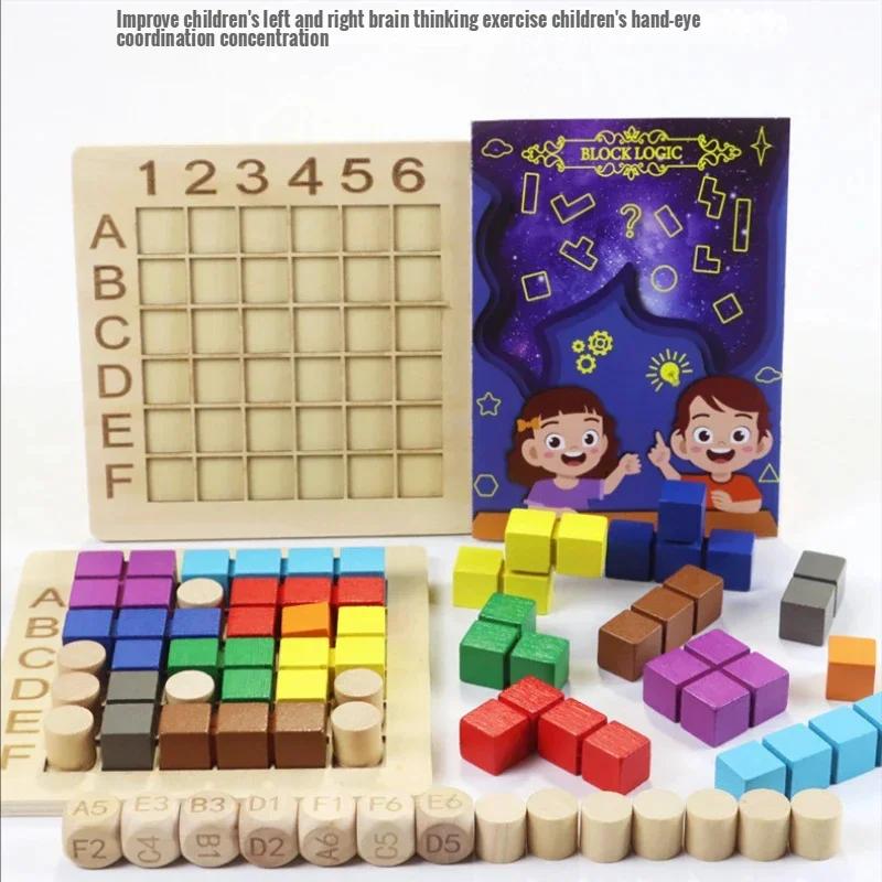 Children Wooden Magic Block Match Building Blocks Logical Thinking Training  Genius Square Board Game