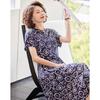 Elegant Summer V-Neck Chiffon A-Line Midi Dress