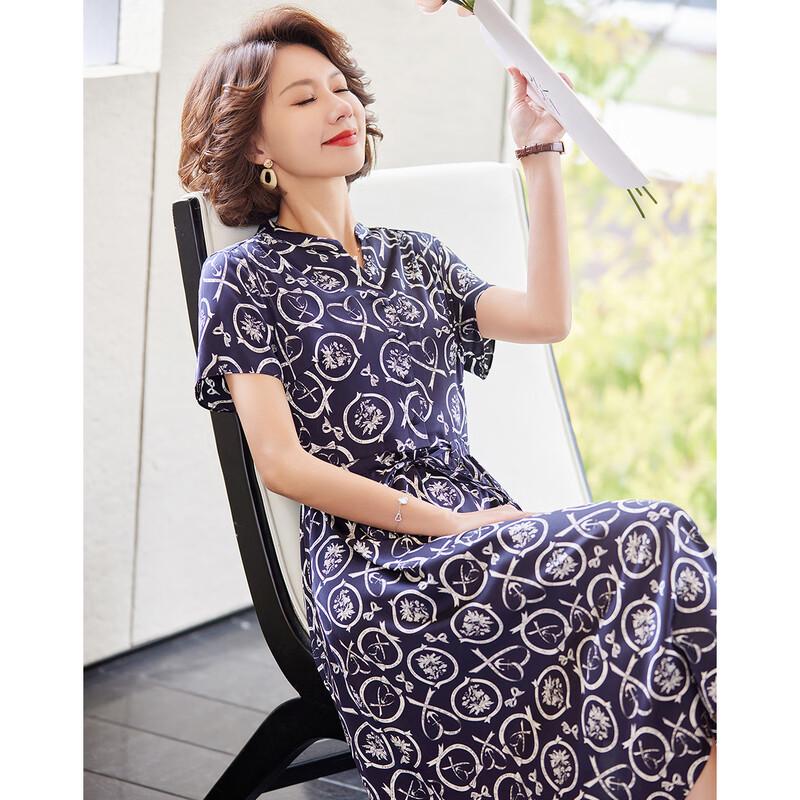 Elegant Summer V-Neck Chiffon A-Line Midi Dress