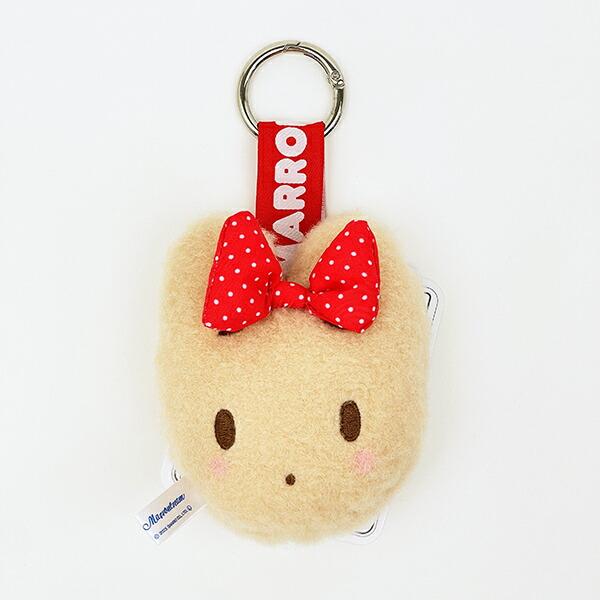 Sanrio Marron Cream Face Tag Mascot Oshi Katsu Sanrio