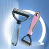 Pet Comb, Double Sided Knot Comb, Stainless Steel, Cleaning, Beauty Comb, Cat and Dog Pet Supplies, Comb
