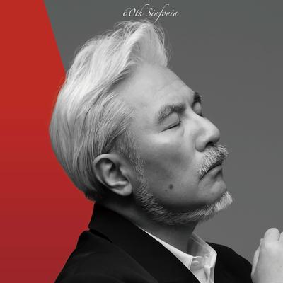 Literatura piękna – Biografie i wspomnienia