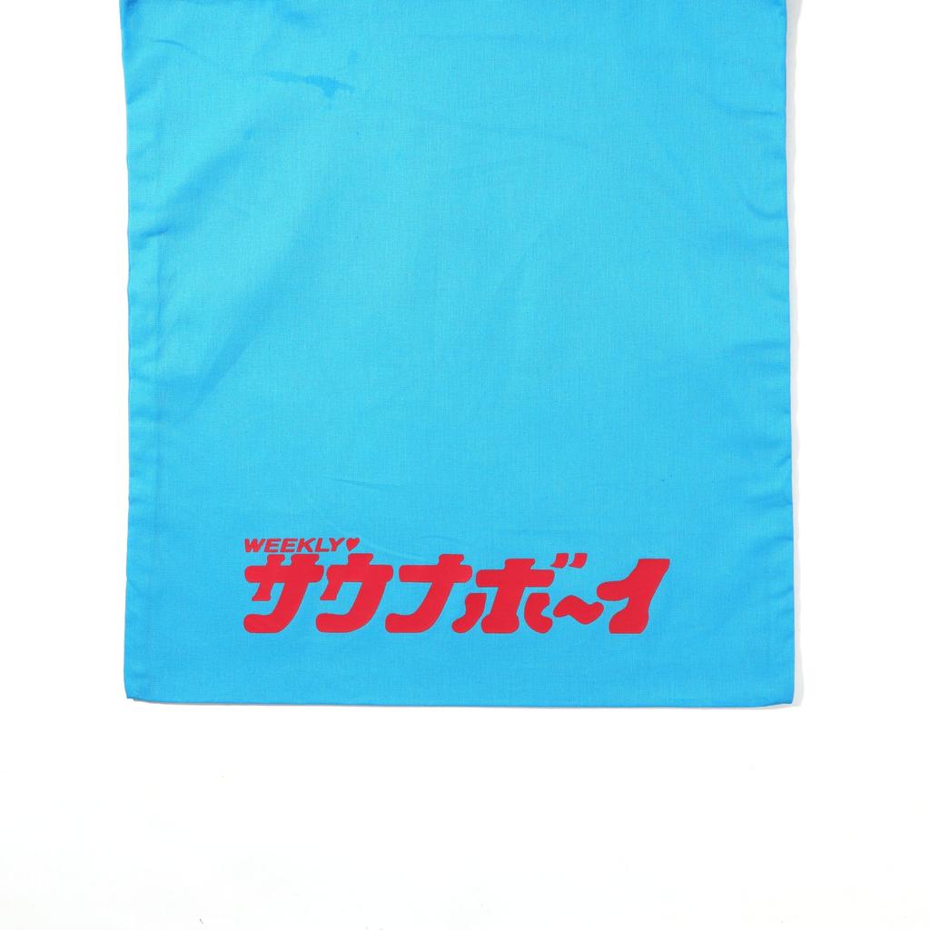 Sauna Boy Tote Bag, Large Capacity, Stylish, Blue/Red, for Men and Women