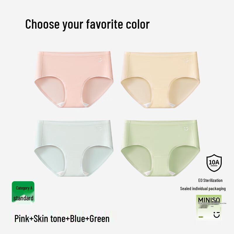 MINISO Women's A-Class Baby Cotton Seamless Antibacterial Briefs (4-Pack)