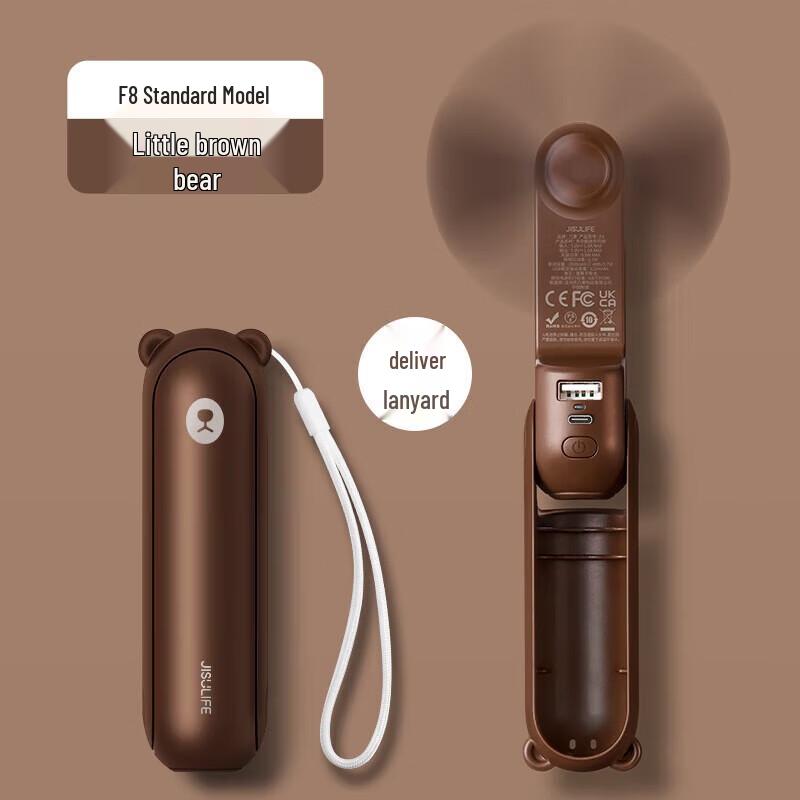 Jisu F8 Brown Bear Portable Handheld Mini Fan
