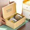 Yunyan Ceramic Tea Caddy