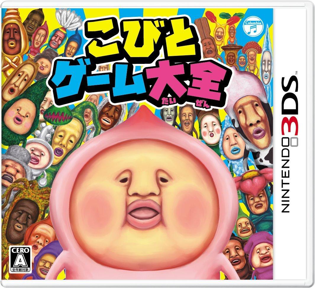 

Энциклопедия игр Dwarf 3DS -