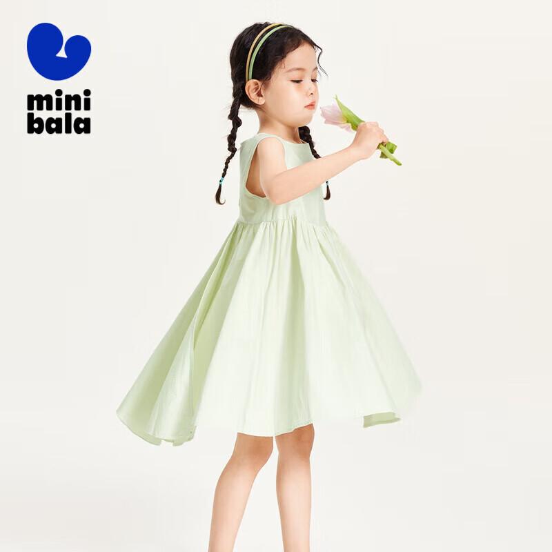 Girls  Romantic Floral Cotton Vest Dress 110