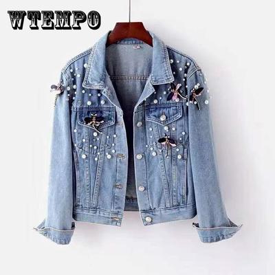 Módní vyšívaná džínová bunda Dámská Volná Krátká Studentský Temperament Univerzální