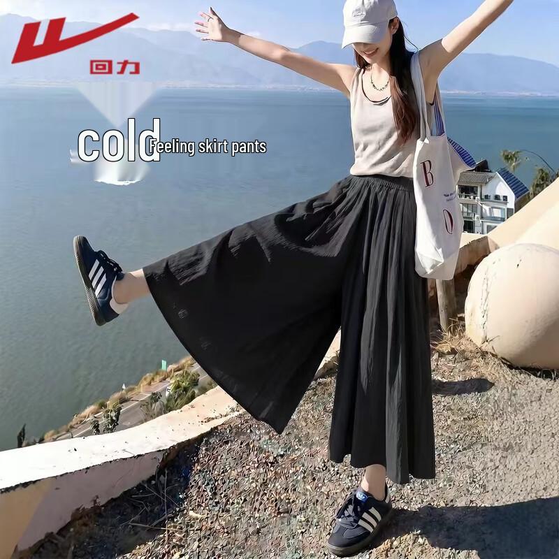 Warrior Women s High-Waist Ice Silk A-Line Skort L