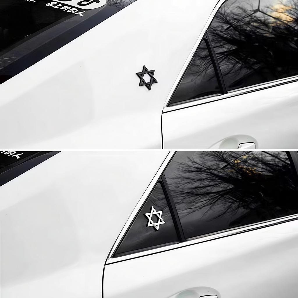 Personalized Metal Solomon Six-Pointed Star Emblem Decal Side Fender Rear Trunk Hood Badge Sticker Be Applicable To Dzire Nexon Creta Eriga