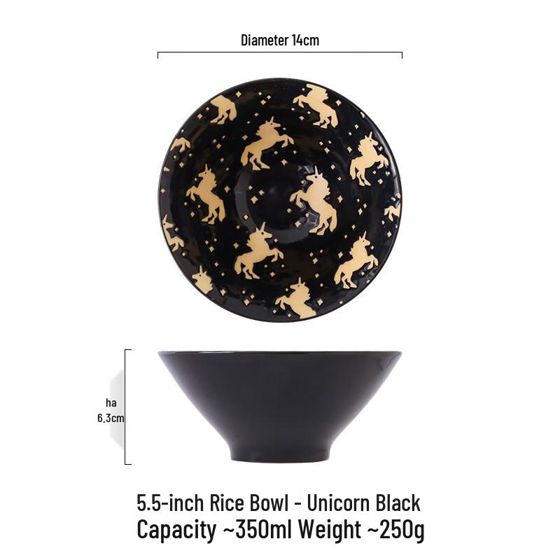 Diruien Japanese Ceramic 5.5-inch Douli Bowls (Set of 2) 5.5 inch