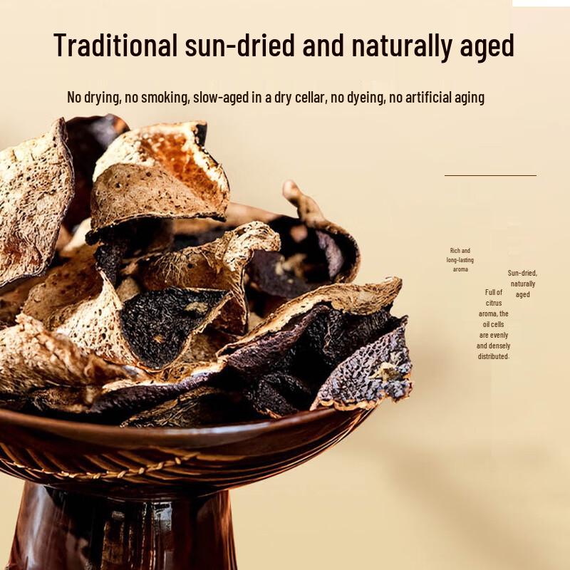 Authentic Xinhui 5-Year Aged Dried Tangerine Peel