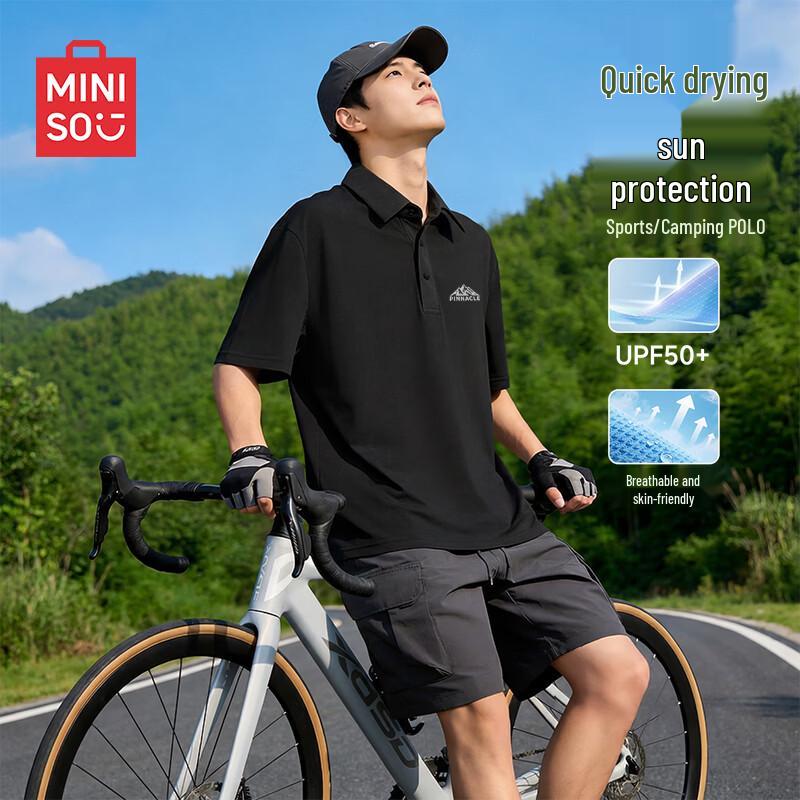 

Мужская сетчатая рубашка-поло MINISO с быстрым высыханием