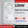 Compatible Honor/Huawei Mate70 Data Cable 66W/100W Super Fast Charging 6A Pro