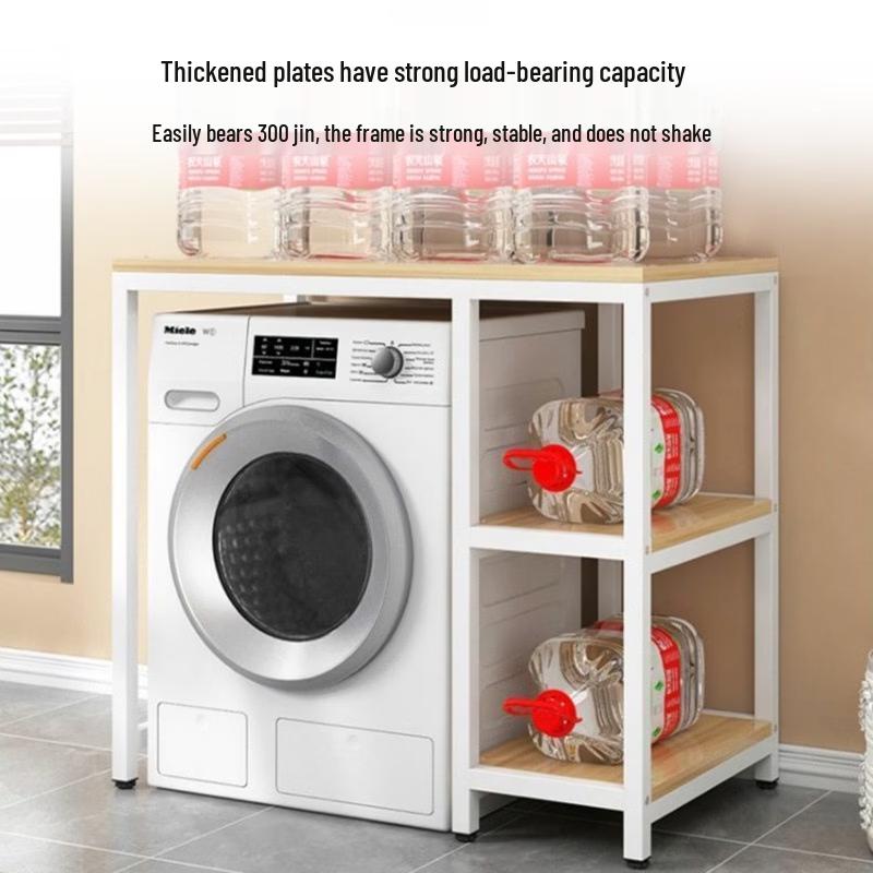 Waschmaschinen- & Toiletten-Aufbewahrungsregal