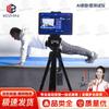 Weizhi AI Fitness Assessment & Training Equipment