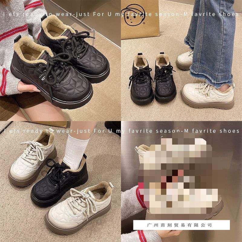 Four Seasons Women's Cotton Shoes Fleece Four Seasons Warm One Pedal Platform Student Shoes Little White Shoes