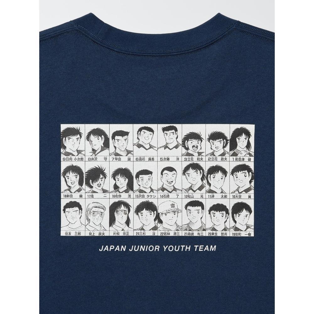 Uniqlo Japan Manga Ut Shueisha 100th Anniversary  Captain Tsubasa