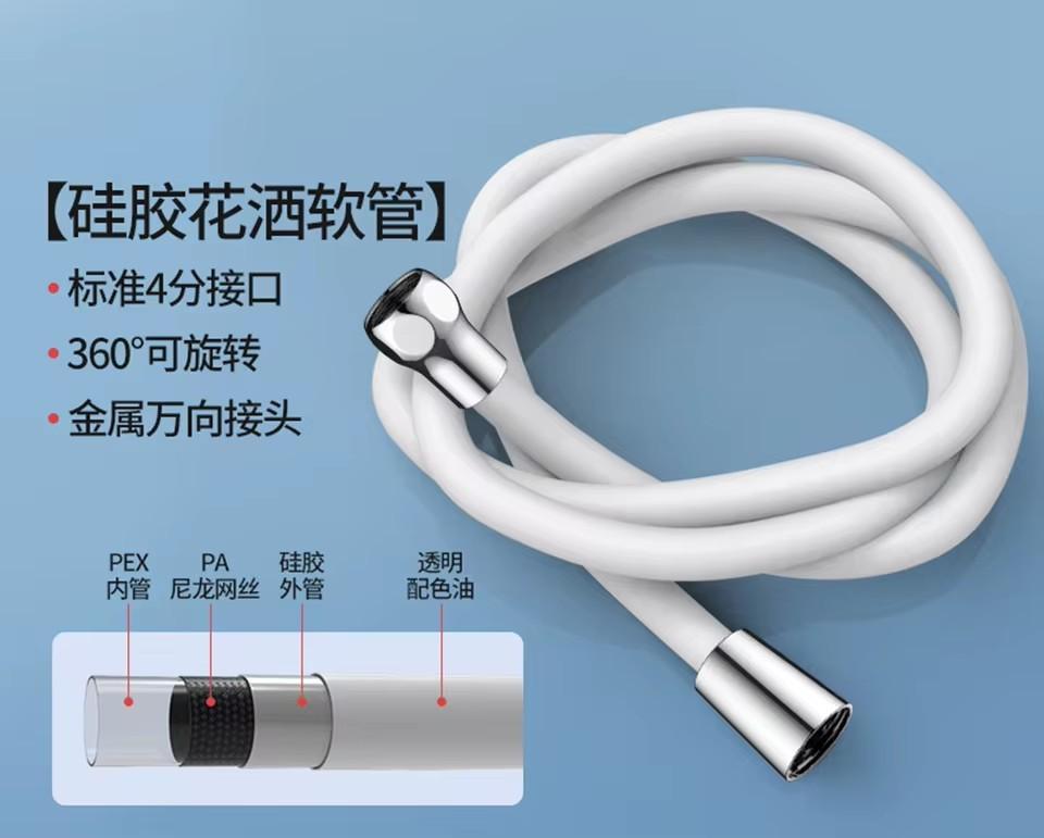 New 1.5/2/3M Silicone Flexible Shower Hose Anti-Winding Extension High Pressure Pipe Showerhead Tube Bathroom Faucte Accessorie