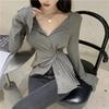 2023 Women's Autumn Korean Style Long-Sleeve Knit T-Shirt with Padded Shoulders, Slim Fit