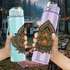 1PC Golden Lotus Mandala 750ml Color Plastic Sports Water Bottle Leakproof Flip Straw Lid Suitable for Sports Office Home Use