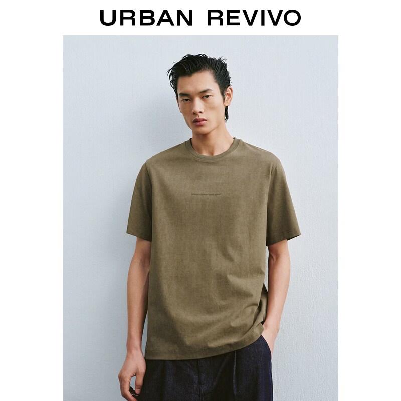 Men s Textured 3D Letter Short Sleeve T-Shirt S