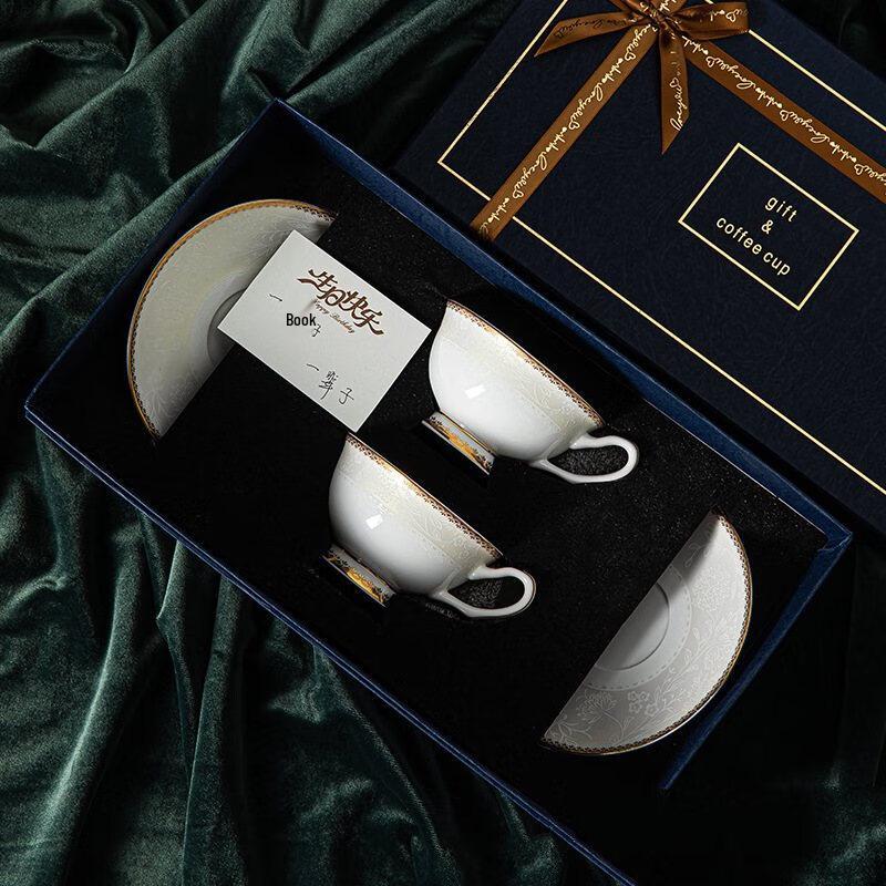 Coffee Cup and Saucer Gift Set